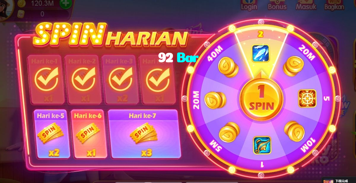 92 Bar